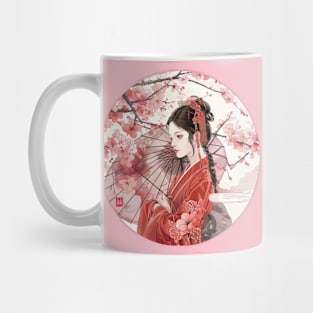 Traditional Japanese Woman With A Wagasa Mug